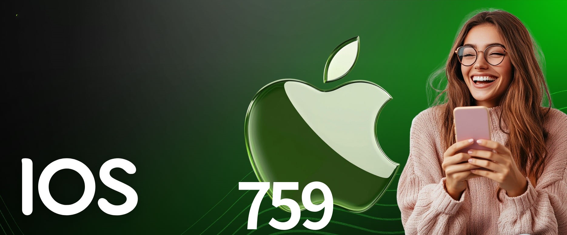 Secure Login 759