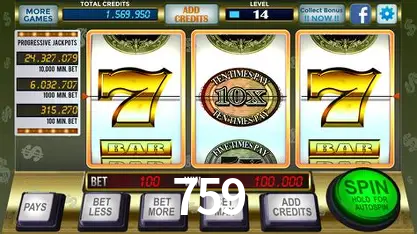 Exclusive Offers 759